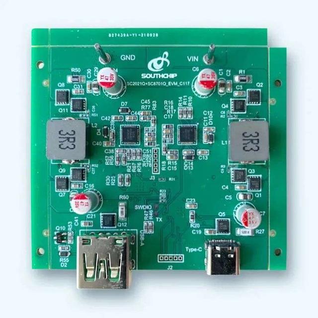 PD  protocol control chips